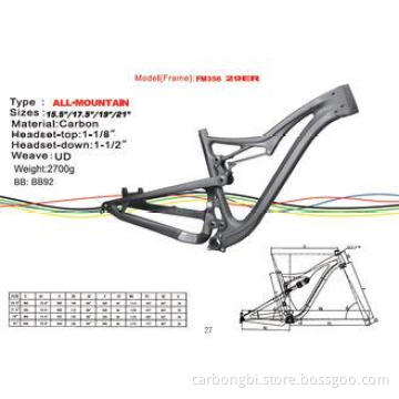 15.5 17.5 19 21 2700g Full Suspension Mountain Bike Frames